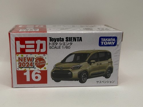 Stock takara tomy no - takara,