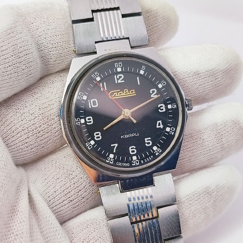 Rare vintage soviet wrist - ⭐rare,