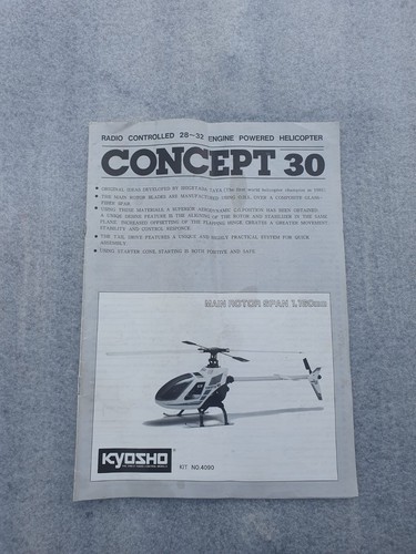 Kyosho concept helicopter - 30,