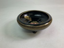 Vintage Solian Ware Soho Pottery England Ceramic Bowl Tureen Black And Gold