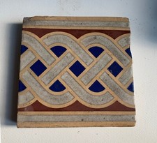 Antique Victorian Encaustic