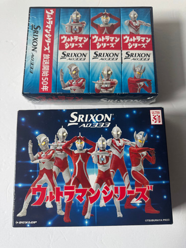 Srixon golf balls - srixon,