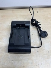 gTech CH29 Li-Ion Lawn Mower Battery Charger - DB3P120D