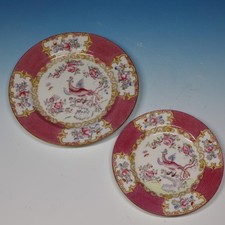 Minton Bone China Pink