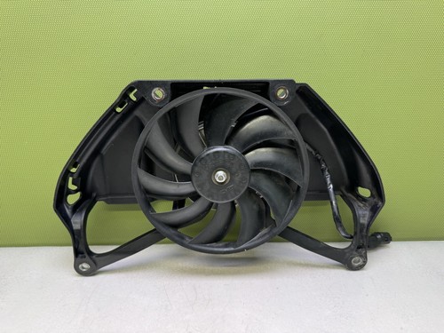 Cooling radiator fan 2008 - radiator,