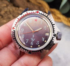 Watch vostok command ussr - watch,