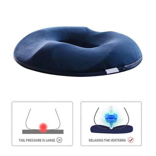 Donut cushion memory foam ring - donut,