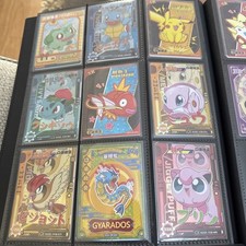 Pokemon Chinese Baby eIf Cards