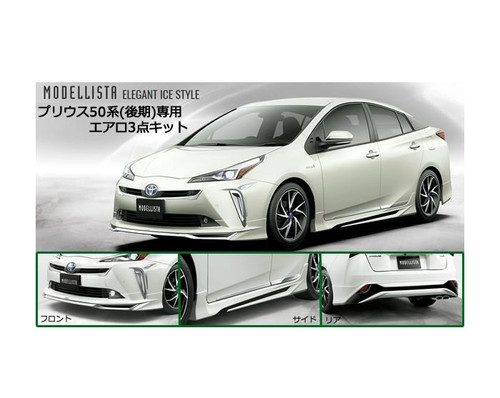 Toyota prius 2020 modellista - toyota,