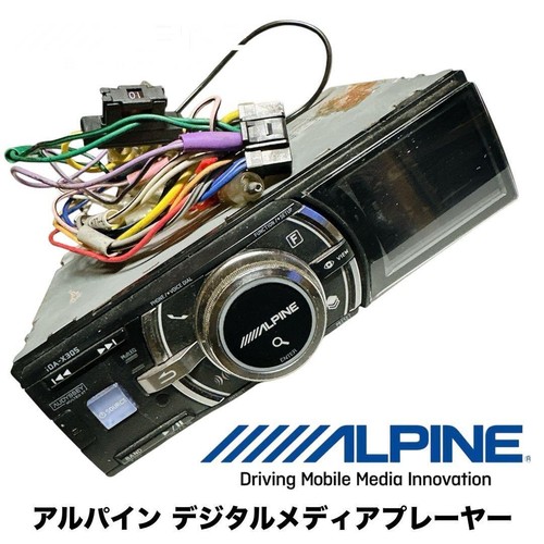Alpine ida x305 digital - digital, media