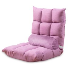 Folding Floor Gaming Chair