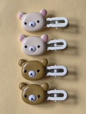 4 x Super Sweet RILAKKUMA BEAR