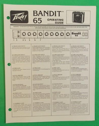 Peavey bandit vtg 1985 - peavey,