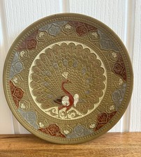 Vintage Brass Metal Ornate Enamel Peacock Design Wall Plate Dish Decor 8”