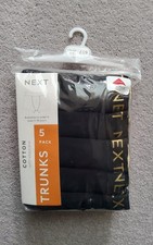 NEXT Boys Black Trunks /