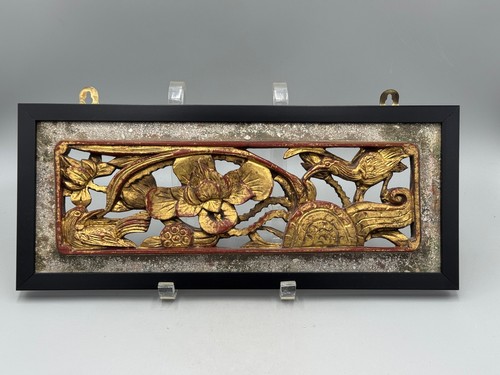 Antique chinese qing gilt - antique,