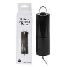 BATTERY OPERATED WIND SPINNER