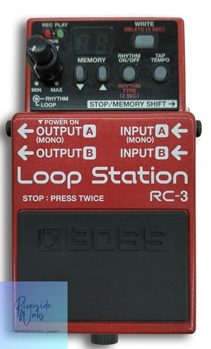 Boss loop station - station, pedal