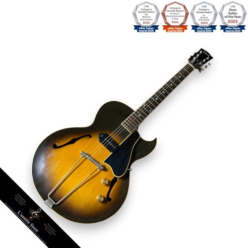 Gibson es225t sunburst - sunburst, 1957