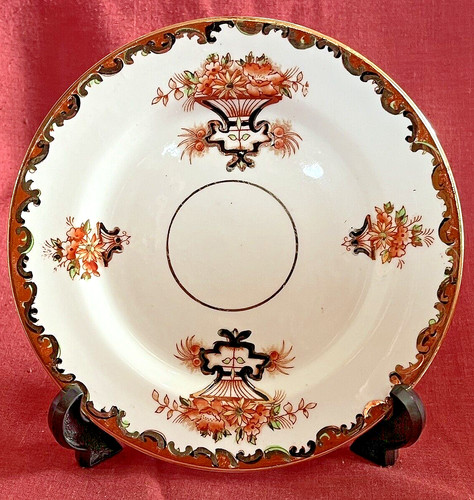 Vintage antique new - vintage/antique, sutherland