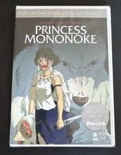 Princess mononoke blu - mononoke, blu-ray