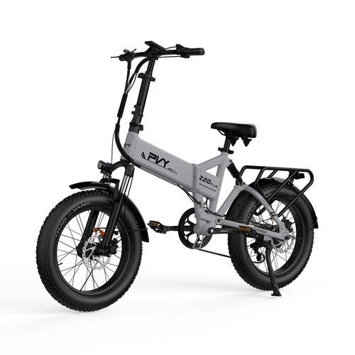 Folding bike 48v16 5ah - 20",