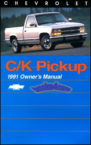 Owners manual 1991 chevrolet - manual,