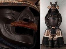Samurai Japanese Armor Iron Yoroi Wearable Life-size Vintage Kabuto