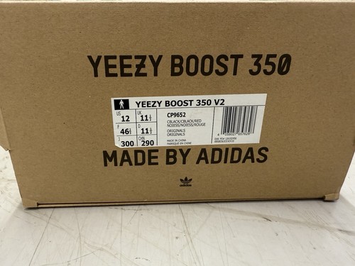 Adidas yeezy boost - adidas, v2