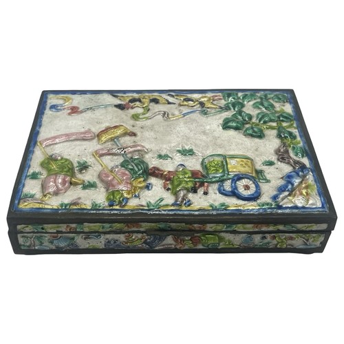 Oriental chinese enamelled - a,
