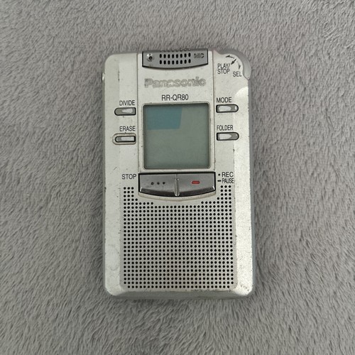 Panasonic qr80 handheld - rr-qr80,