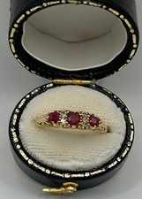 A Vintage  18ct Gold Ruby and