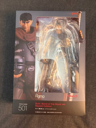 Berserk guts band - band, the