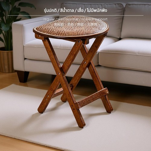 Foldable bamboo bar - foldable, no