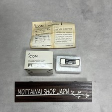 ICOM FL-232 RTTY CW NARROW