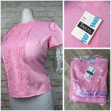 Vintage TRICEL Dorothy Perkins