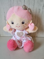 ELC Cupcake My First Soft Toy Doll Dolly Eva Rattle Comforter Approx 13"
