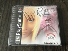 Parasite Eve Complete Sony PlayStation 1 PS1 3-Disc CIB Complete w Manual & Reg.