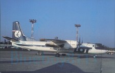 LOT Polish Airlines Antonov 24V at Warszawa