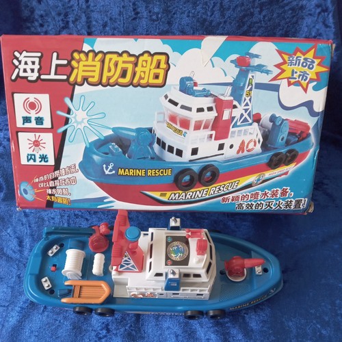 Collectable marine rescue toy - collectable,