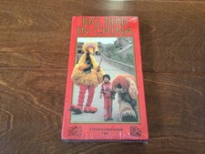 Sesame Street - Big Bird in