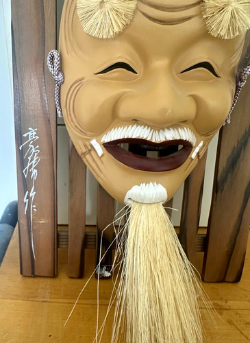 Japanese noh style mask with - japanese,