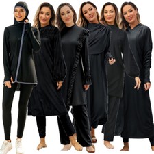 Modest Muslim Swimwear Women