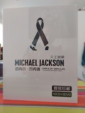 Michael Jackson-Anthology-15