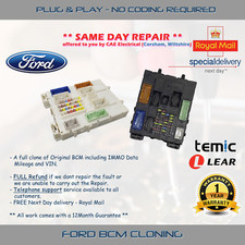 FORD BCM/BSI CONTROL MODULE