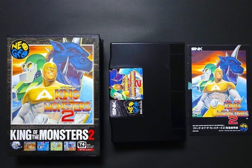 Snk king monsters ng - king, of
