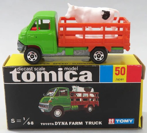 Used tomica 68 toyota dyna - tomica,