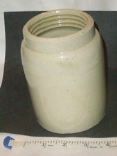 1 pint tan clay inside