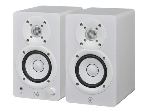 Yamaha hs3w white powered - yamaha,
