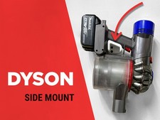Dyson Vacuum Side Mount –